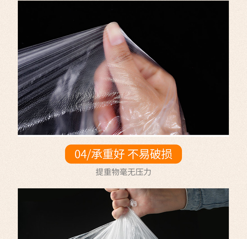 Disposable Foot Bath Bag Thickened Foot Bath Bag Pedicure Bag Feet-Washing Basin Film 80 Hotel Foot Bath Plastic Bags Disposable Foot Bath Bag Thickened Foot Bath Bag Pedicure Bag Feet-Washing Basin Film 80 Hotel Foot Bath Plastic Bags