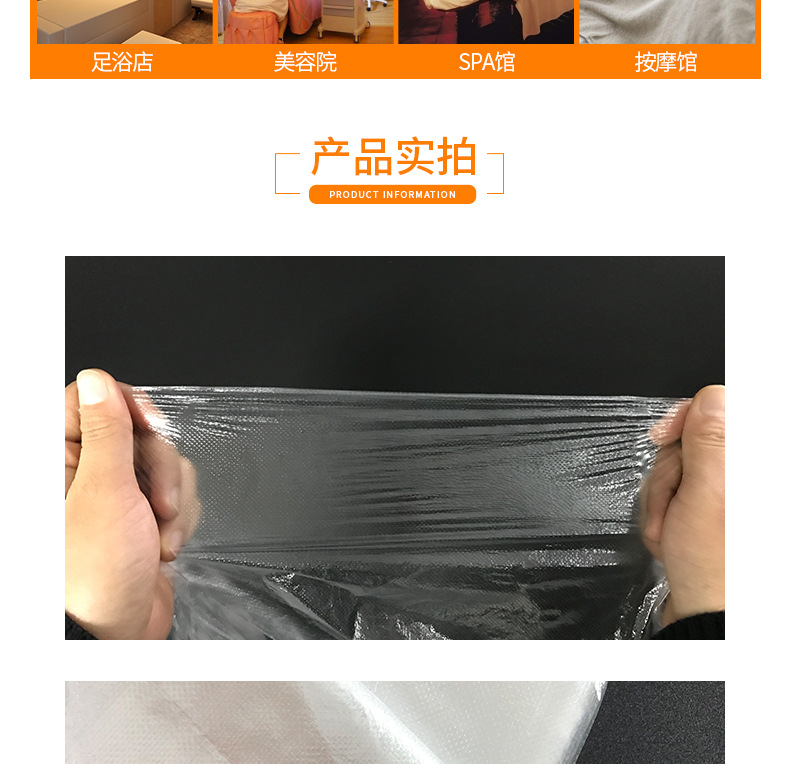 Disposable Foot Bath Bag Thickened Foot Bath Bag Pedicure Bag Feet-Washing Basin Film 80 Hotel Foot Bath Plastic Bags Disposable Foot Bath Bag Thickened Foot Bath Bag Pedicure Bag Feet-Washing Basin Film 80 Hotel Foot Bath Plastic Bags