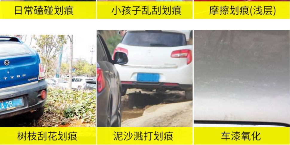 Car Washing Cloth Car Paint Treasure Black Technology Paint Surface Decontamination Brightening Scratch Removal Scratch Car Washing Cloth Car Paint Treasure Black Technology Paint Surface Decontamination Brightening Scratch Removal Scratch