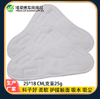 Car Microfiber Car Cleaning Small Square Towel 40*40 Thickened Absorbent Car Washing Towel Cloth Cleaning Tools