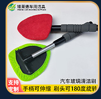 Car Microfiber Car Cleaning Small Square Towel 40*40 Thickened Absorbent Car Washing Towel Cloth Cleaning Tools