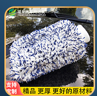 Car Microfiber Car Cleaning Small Square Towel 40*40 Thickened Absorbent Car Washing Towel Cloth Cleaning Tools