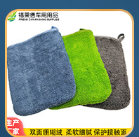 Car Microfiber Car Cleaning Small Square Towel 40*40 Thickened Absorbent Car Washing Towel Cloth Cleaning Tools
