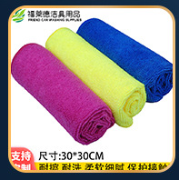 Car Microfiber Car Cleaning Small Square Towel 40*40 Thickened Absorbent Car Washing Towel Cloth Cleaning Tools