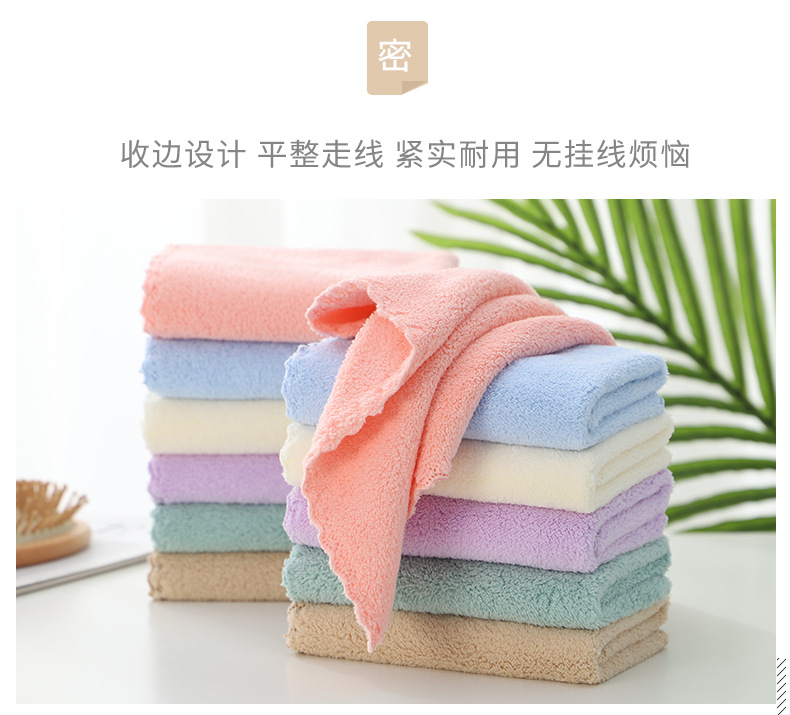 Manufacturers Supply Kitchen Absorbent Coral Fleece Rag Lace Square Towel Absorbent Towel Cleaning Car Washing Cloth