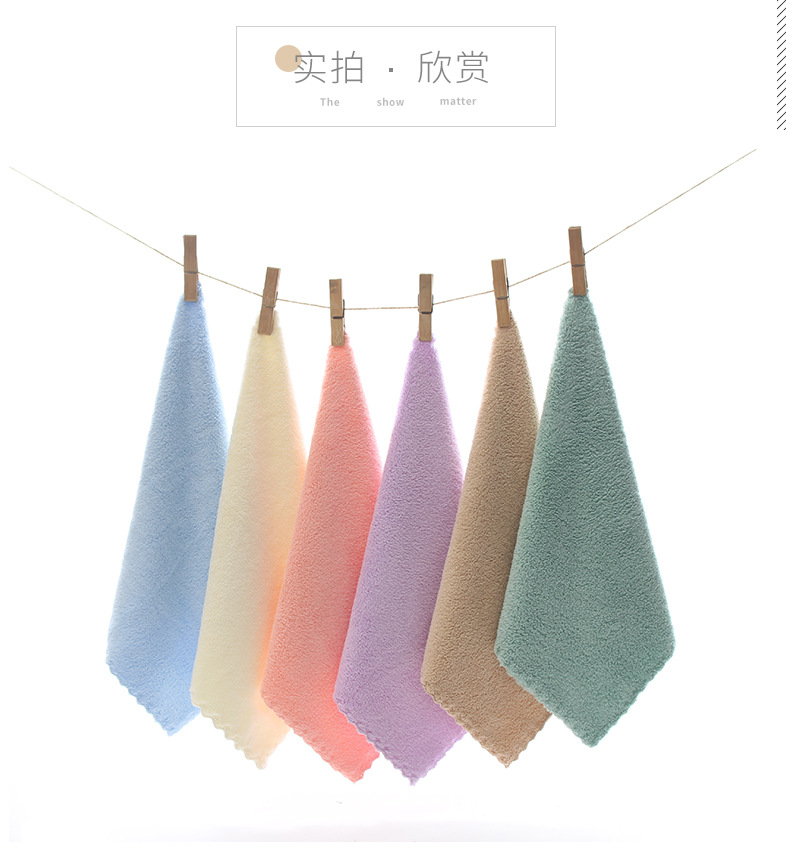 Manufacturers Supply Kitchen Absorbent Coral Fleece Rag Lace Square Towel Absorbent Towel Cleaning Car Washing Cloth