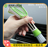 Car Microfiber Car Cleaning Small Square Towel 40*40 Thickened Absorbent Car Washing Towel Cloth Cleaning Tools