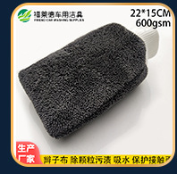 Car Microfiber Car Cleaning Small Square Towel 40*40 Thickened Absorbent Car Washing Towel Cloth Cleaning Tools