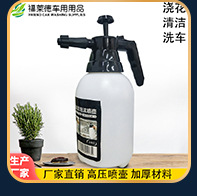 Car Microfiber Car Cleaning Small Square Towel 40*40 Thickened Absorbent Car Washing Towel Cloth Cleaning Tools
