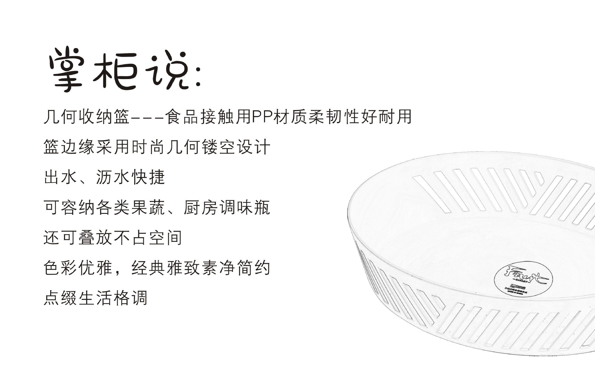 Factory Direct Sales Hollow Fruit Basin Wash Fruit Basket Drain Basket Household Fruit Baskets Plastic Kitchen Vegetable Basin Washing Vegetable Basket Factory Direct Sales Hollow Fruit Basin Wash Fruit Basket Drain Basket Household Fruit Baskets Plastic Kitchen Vegetable Basin Washing Vegetable Basket