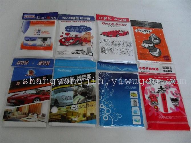 Car washing towels in South Korea non-woven man-made suede Microfiber cleaning cloth napkins