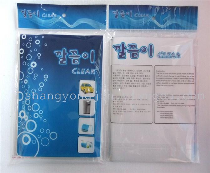 Car washing towels in South Korea non-woven man-made suede Microfiber cleaning cloth napkins