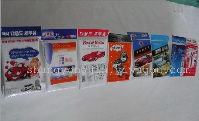 Car washing towels in South Korea non-woven man-made suede Microfiber cleaning cloth napkins
