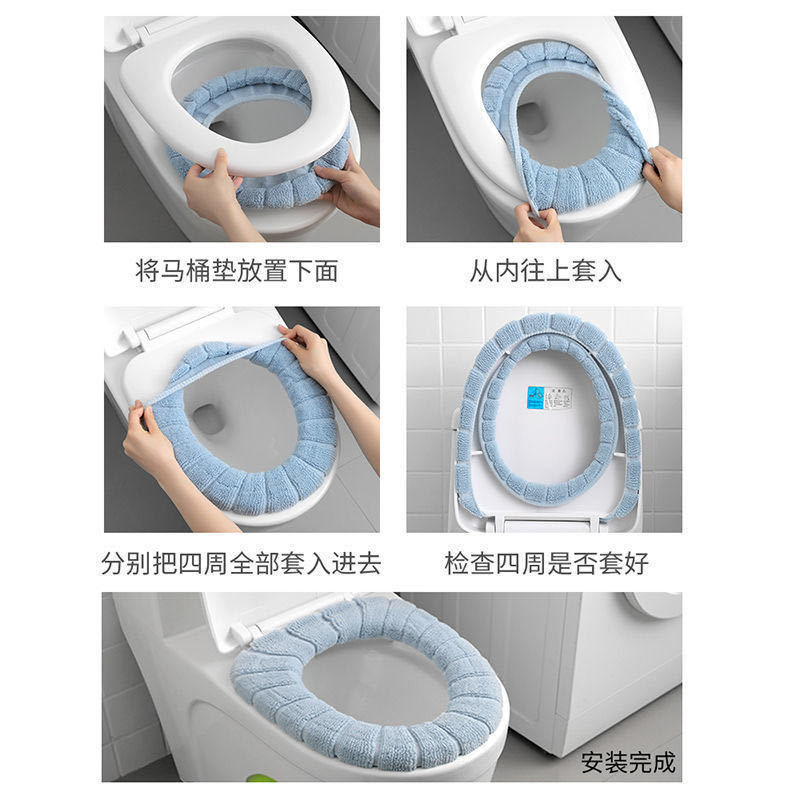Thickened Toilet Seat Toilet Mat Household Toilet Seat Toilet Seat Cushion Universal Toilet Cover Toilet Seat Cushion Washer