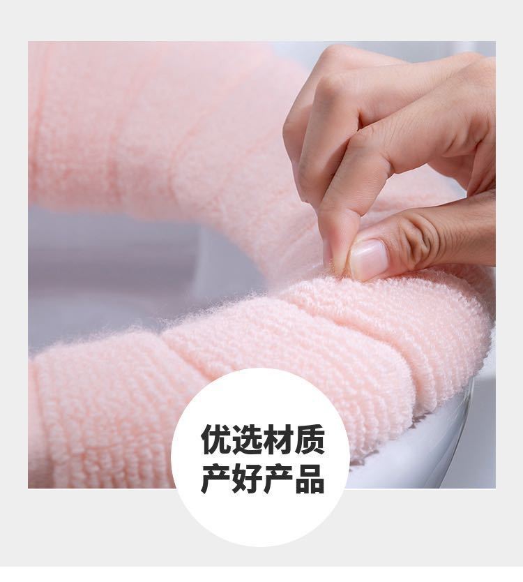 Thickened Toilet Seat Toilet Mat Household Toilet Seat Toilet Seat Cushion Universal Toilet Cover Toilet Seat Cushion Washer