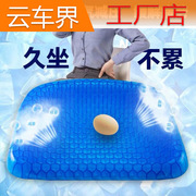 Large PVA Deerskin Towel Water-Absorbing and Hair Drying Towel Towel for Washing and Wiping Cars Pet Towel Suede Towel Vehicle-Washing Duster Cloth