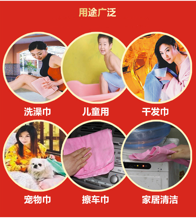 Large PVA Deerskin Towel Water-Absorbing and Hair Drying Towel Towel for Washing and Wiping Cars Pet Towel Suede Towel Vehicle-Washing Duster Cloth