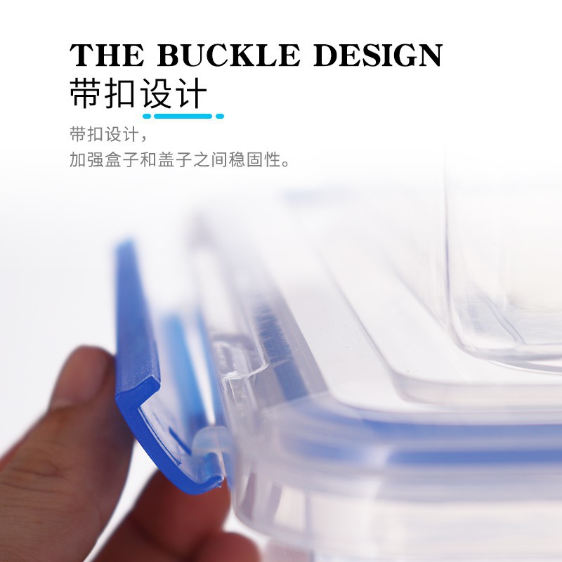 New clipon crisper manufacturers storage box PP plastic storage box rectangular transparent sealed refrigerator box