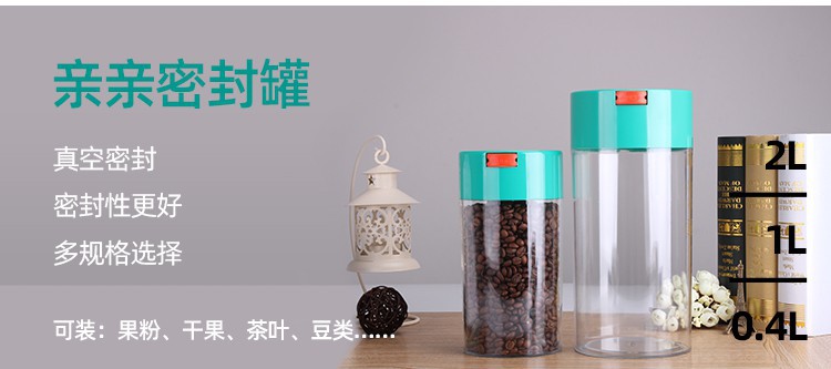 New clipon crisper manufacturers storage box PP plastic storage box rectangular transparent sealed refrigerator box