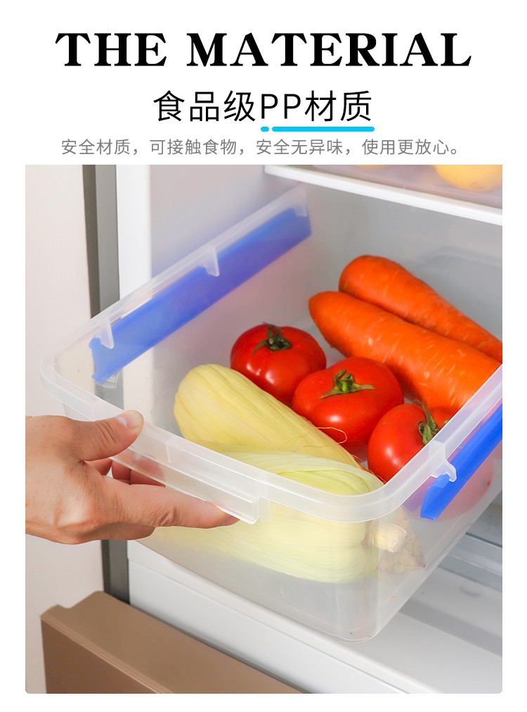 New clipon crisper manufacturers storage box PP plastic storage box rectangular transparent sealed refrigerator box