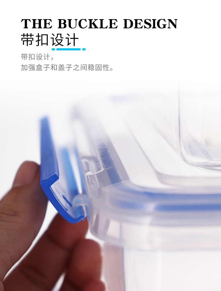 New clipon crisper manufacturers storage box PP plastic storage box rectangular transparent sealed refrigerator box