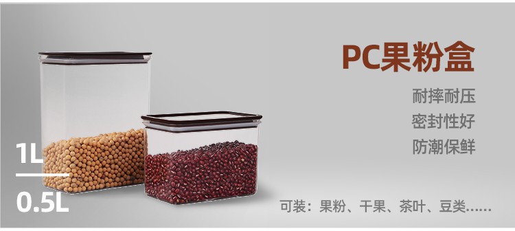 New clipon crisper manufacturers storage box PP plastic storage box rectangular transparent sealed refrigerator box
