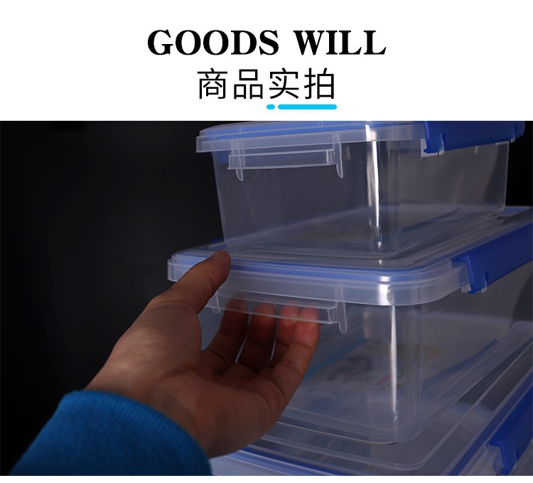 New clipon crisper manufacturers storage box PP plastic storage box rectangular transparent sealed refrigerator box