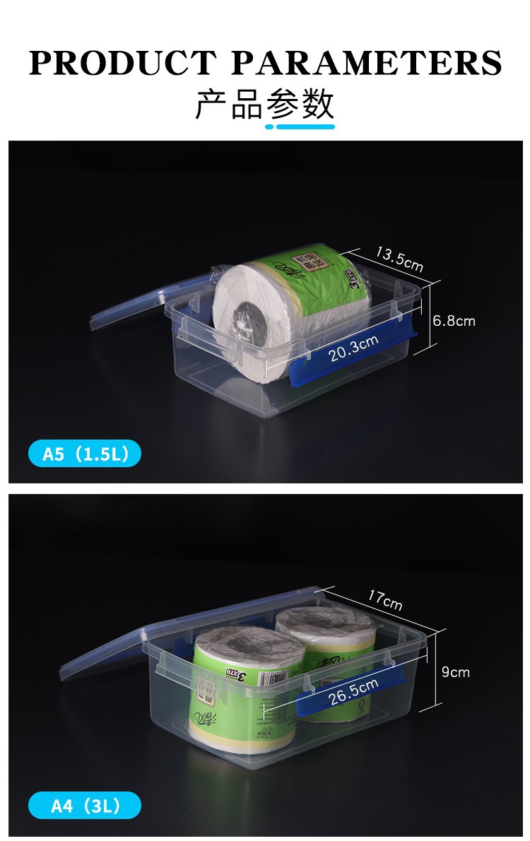 New clipon crisper manufacturers storage box PP plastic storage box rectangular transparent sealed refrigerator box