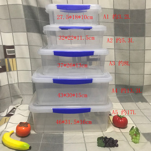 refrigerator with transparent cover storage box sealed freezer box storage box plastic frozen shoes medicine box