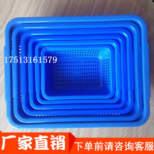 refrigerator with transparent cover storage box sealed freezer box storage box plastic frozen shoes medicine box