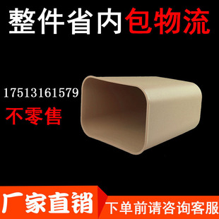 refrigerator with transparent cover storage box sealed freezer box storage box plastic frozen shoes medicine box