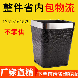 refrigerator with transparent cover storage box sealed freezer box storage box plastic frozen shoes medicine box