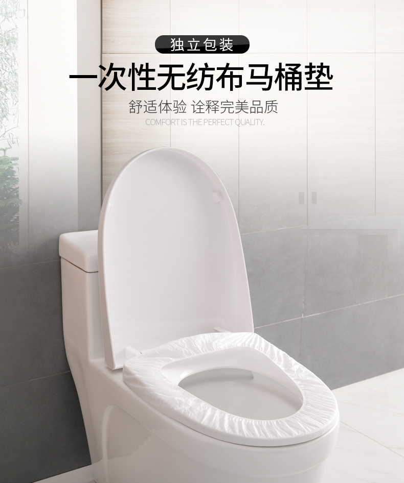 Woven toilet cover portable universal toilet seat cushion 1