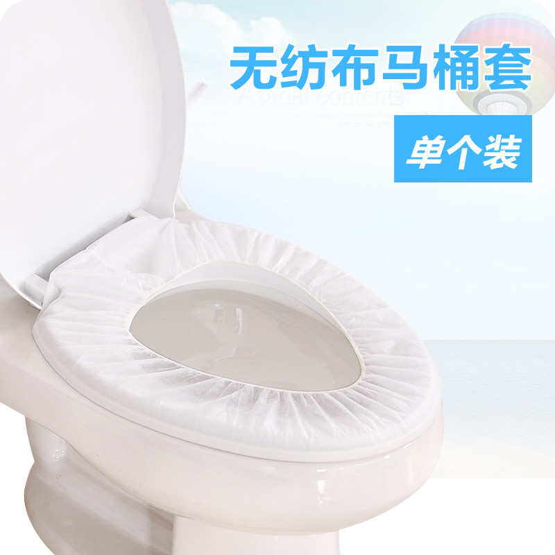 Woven toilet cover portable universal toilet seat cushion 1
