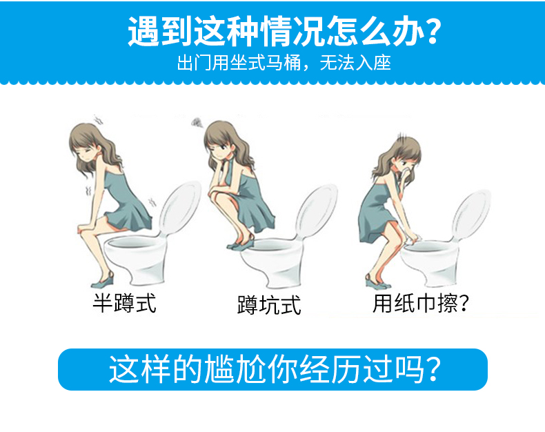 Woven toilet cover portable universal toilet seat cushion 1