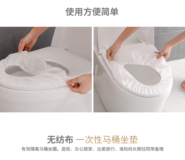 Woven toilet cover portable universal toilet seat cushion 1