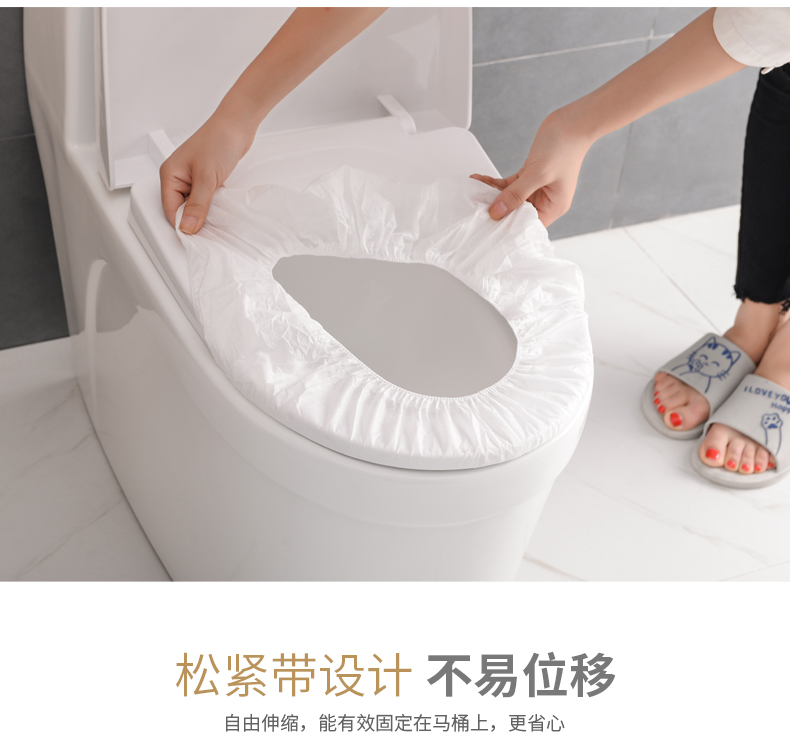 Woven toilet cover portable universal toilet seat cushion 1