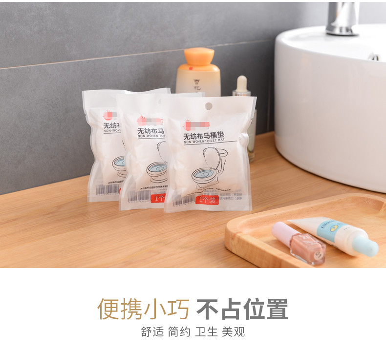 Woven toilet cover portable universal toilet seat cushion 1