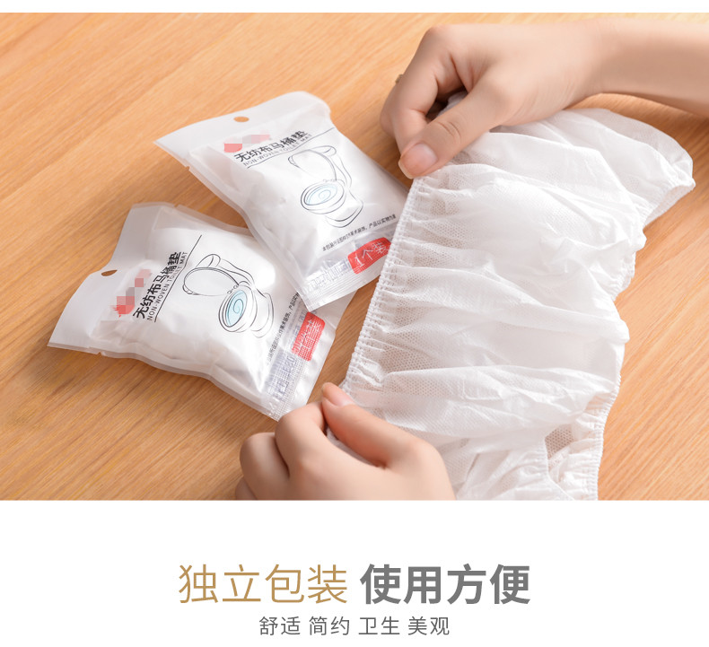 Woven toilet cover portable universal toilet seat cushion 1