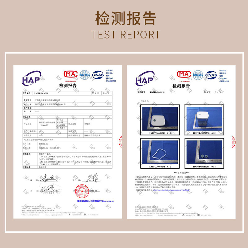 Food storage box plastic transparent cover dustproof household kitchen large capacity sealed tank grain storage box