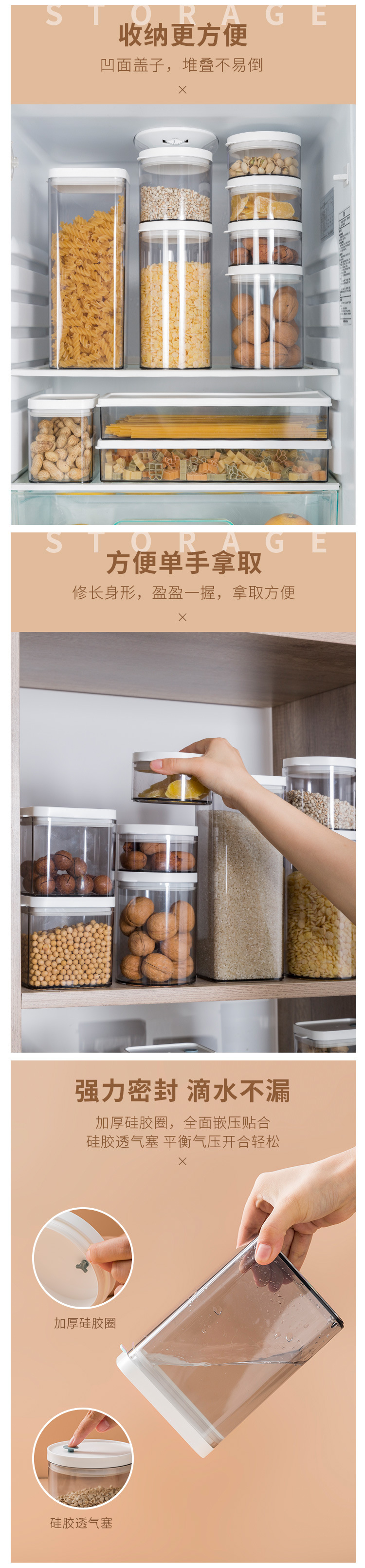 Food storage box plastic transparent cover dustproof household kitchen large capacity sealed tank grain storage box