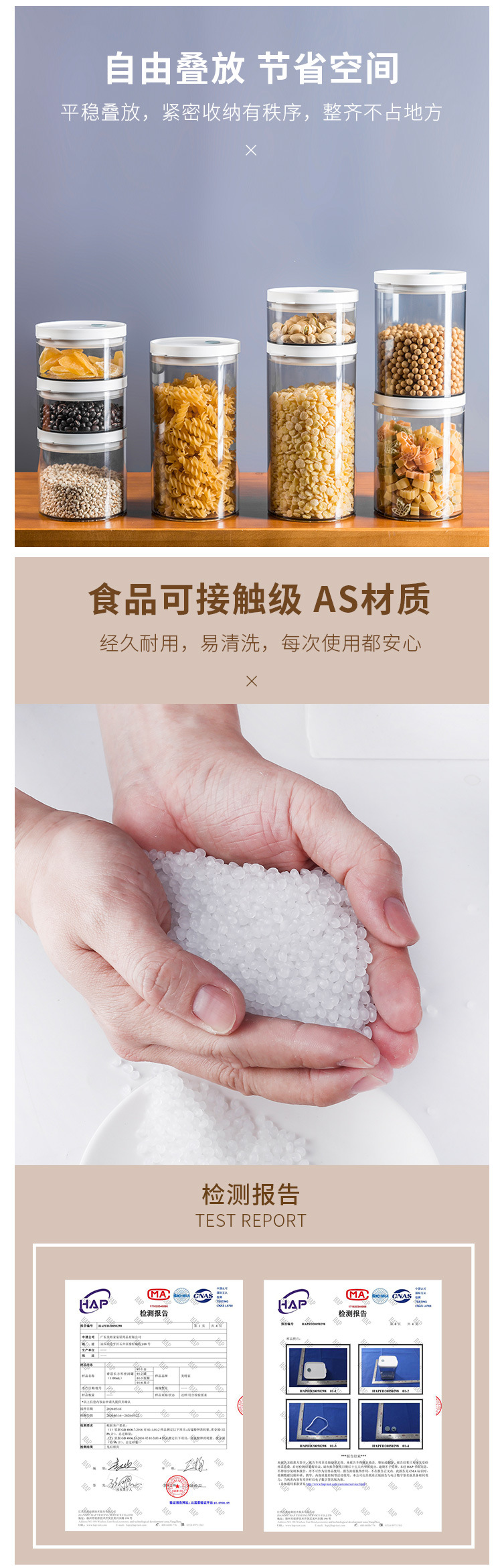 Food storage box plastic transparent cover dustproof household kitchen large capacity sealed tank grain storage box