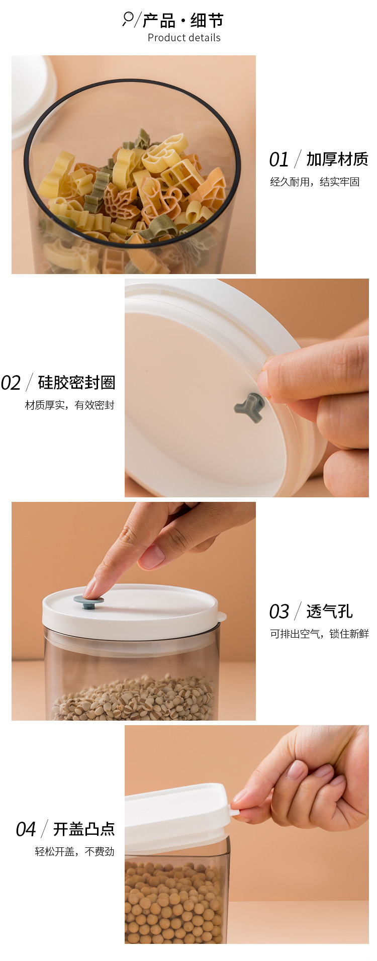 Food storage box plastic transparent cover dustproof household kitchen large capacity sealed tank grain storage box