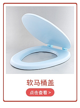 Nordic Warm Toilet Mat Closestool Cushion Winter Toilet Seat Cover Toilet Seat plus Velvet Thickened Zipper Factory Wholesale Nordic Warm Toilet Mat Closestool Cushion Winter Toilet Seat Cover Toilet Seat plus Velvet Thickened Zipper Factory Wholesale