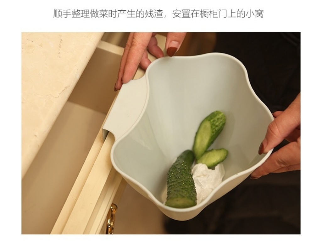 H0877 Creative Multi-Purpose Kitchen Trash Can Storage Box Cabinet Door Hanging Debris Wall-Mounted Trash Can