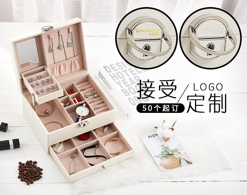 New Leather Jewellery Box Korean Jewelry Storage Box Monochrome Temperament Multi-Layer Large Capacity Jewelry Box