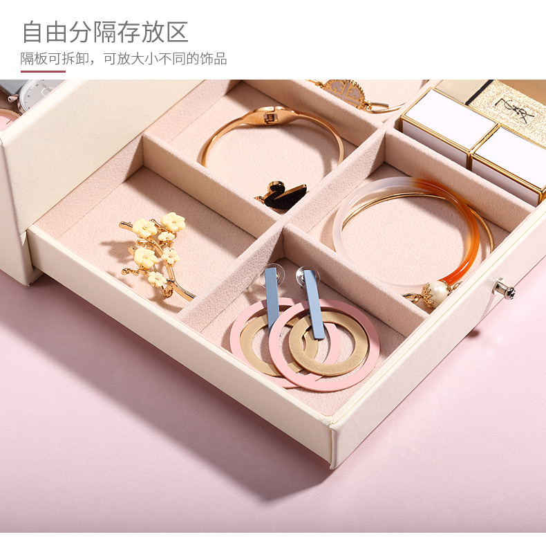 New Leather Jewellery Box Korean Jewelry Storage Box Monochrome Temperament Multi-Layer Large Capacity Jewelry Box