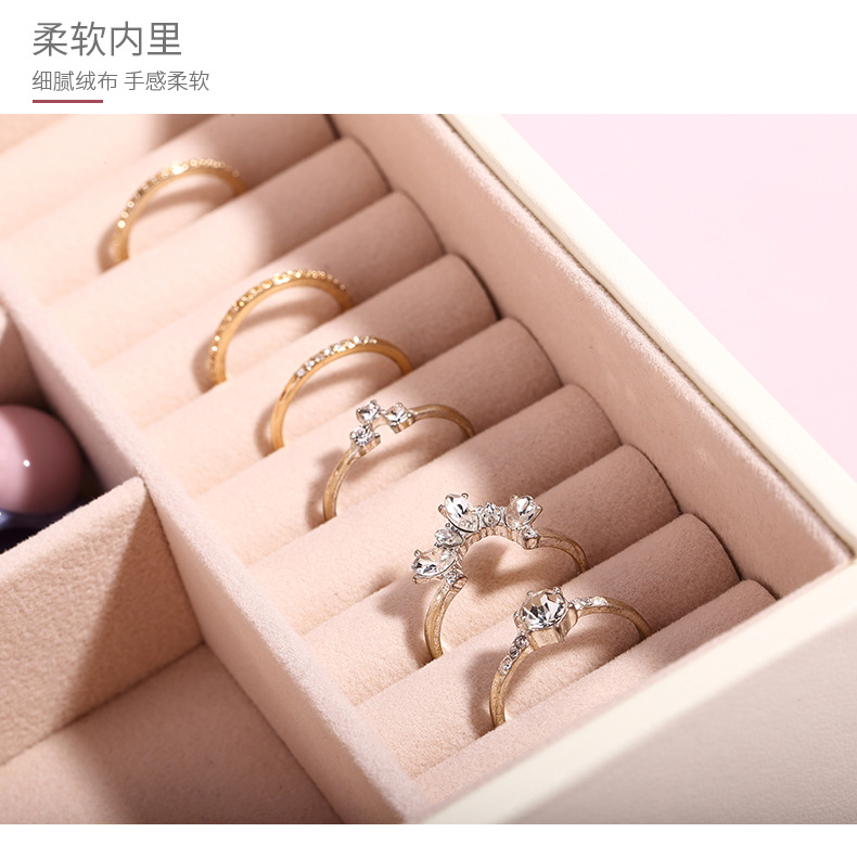 New Leather Jewellery Box Korean Jewelry Storage Box Monochrome Temperament Multi-Layer Large Capacity Jewelry Box