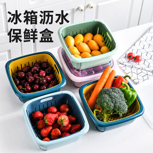 Green onion crisper Refrigerator Fruit and vegetable storage box Kitchen with lid sealed square storage box