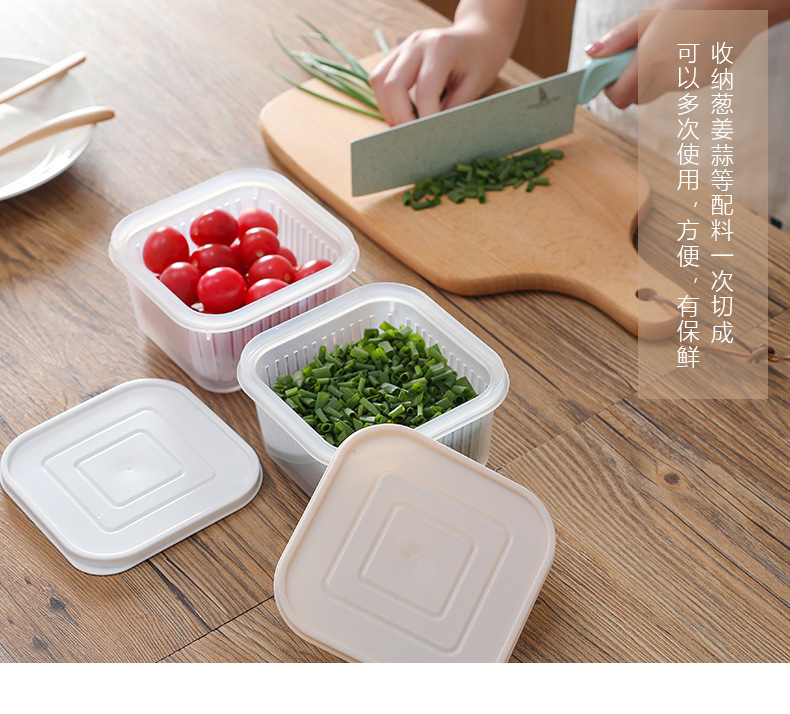 Green onion crisper Refrigerator Fruit and vegetable storage box Kitchen with lid sealed square storage box
